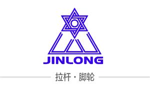 【锦隆实业有限公司】广东,配件,拉杆,万向轮·双,万向轮·单,布箱·万向轮,布箱轮