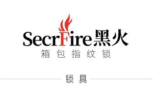 【嘉兴麦苗信息技术有限公司】锁具,功能·配件,箱包指纹锁、指纹电子模块