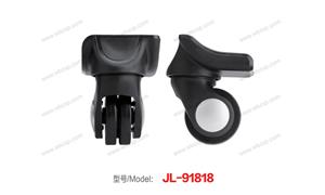 【温州市鹏帆箱包配件有限公司】配件,布箱·万向轮编号：JL-91818