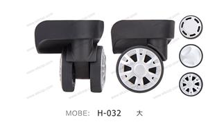 【嘉兴市航龙塑料制品有限公司】配件,万向轮·双编号：H-032 大