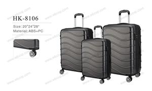 【嘉兴皇凯箱包有限公司】箱包,【箱包企业】编号：HK-8106