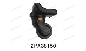【双冠箱包配件有限公司 】配件,拆卸轮编号：2PA38150