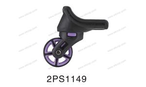 【双冠箱包配件有限公司 】配件,拆卸轮编号：2PS1149