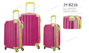 【SHANGHAI YAOZHIMAO (JIYA)  LUGGAGE CO.,LTD】箱包,【贸易出口】编号：JY-8216