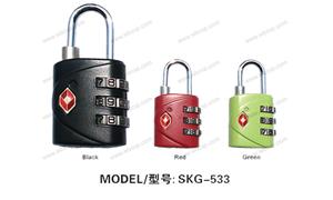 【珠海天宏科技实业有限公司 】配件,锁具编号：SKG-533