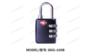 【珠海天宏科技实业有限公司 】配件,锁具编号：SKG-535B