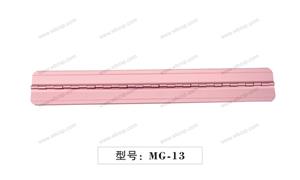 【平湖铭固五金厂】配件,合页编号：MG-13