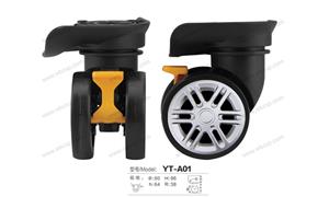 【瑞安市永泰箱包配件有限公司】配件,刹车轮编号：YT-A01