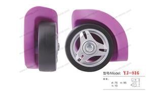 【嘉兴市远景万向轮有限公司】配件,硬箱·固定轮编号：YJ-816