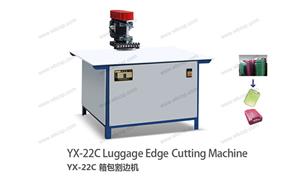 【温州超旭机械有限公司】机械,切割机编号：YX-22C