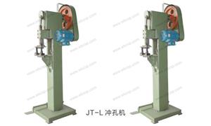 【嘉兴市嘉好机械科技有限公司 】机械,其它机械编号：JT-L 冲孔机