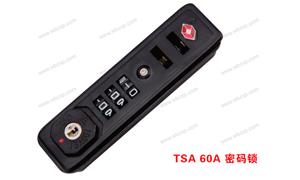 【宁波新锋锁业】配件,锁具编号：TSA 60A 密码锁
