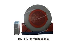 【东莞市华凯检测设备科技有限公司】机械,测试机编号：HK-512