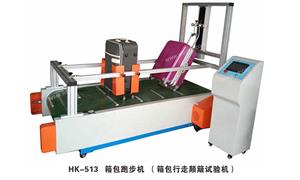 【东莞市华凯检测设备科技有限公司】机械,测试机编号：HK-513