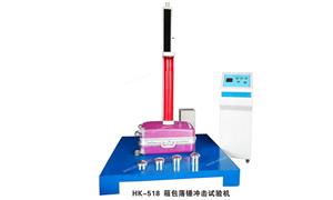 【东莞市华凯检测设备科技有限公司】机械,测试机编号：HK-518