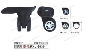 【温州吉路箱包配件有限公司】配件,万向轮·双编号：RXL-6030