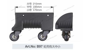 【浙江利百加箱包配件有限公司】配件,布箱·万向轮编号：B97