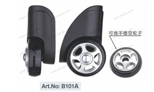 【浙江利百加箱包配件有限公司】配件,硬箱·固定轮编号：B101A