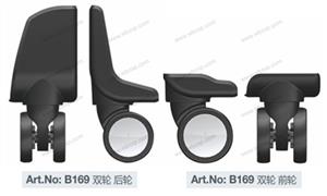 【浙江利百加箱包配件有限公司】配件,布箱·万向轮编号：B169