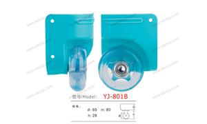 【嘉兴市远景万向轮有限公司】配件,硬箱·固定轮编号：801B