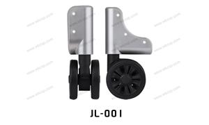 【温州百翔箱包有限公司】配件,硬箱·固定轮编号：JL-001