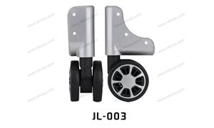 【温州百翔箱包有限公司】配件,硬箱·固定轮编号：JL-003