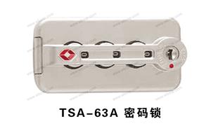【宁波新锋锁业】配件,锁具编号：TSA-63A 密码锁