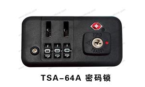 【宁波新锋锁业】配件,锁具编号：TSA-64A 密码锁