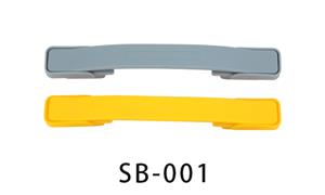 【保定广辉箱包配件制造有限公司】配件,拉杆编号：SB-001