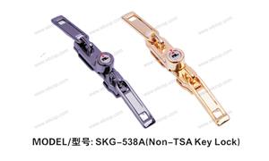 【珠海天宏科技实业有限公司 】配件,锁具编号：SKG-538A