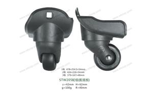 【上海申太塑胶有限公司】配件,布箱·万向轮编号：STW205轮组（配底板）