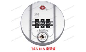 【宁波新锋锁业】配件,锁具编号：TSA 81A 密码锁
