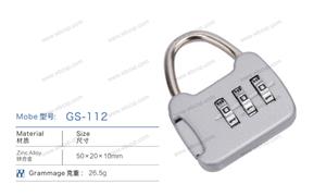 【温州市红鹰箱包配件有限公司】配件,锁具编号：GS-112