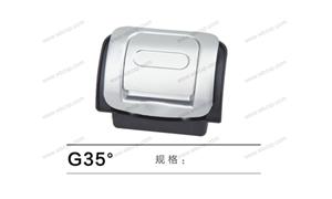 【上海柳一村实业有限公司】配件,附件编号：G35°